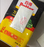 漢高百得PX4L 萬(wàn)能膠強力型4L大桶罐裝環(huán)保木工膠 萬(wàn)能膠水強力粘家居裝飾地板木材金屬塑料修補膠 PX4L 4L 曬單實(shí)拍圖