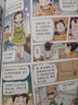 裝在口袋里的爸爸(漫畫版10魔力金鑰匙)/中國原創(chuàng)漫畫精品經(jīng)典暢銷品牌書系 曬單實(shí)拍圖