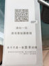 炯海 vivo s17手機殼s17pro保護套超薄5G硅膠鏡頭全包防摔潮牌網(wǎng)紅男女情侶新款軟磨砂外殼 s17pro【美鈔湯姆】配保護膜 曬單實(shí)拍圖