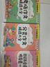 小學(xué)生作文精選大全(套裝共3冊 含日記書信讀后感觀后感+分類作文+考場作文)  小學(xué)各類文體豐富范文及詳細(xì)輔導(dǎo) 考場作文考試技法名師點撥 一套送給小學(xué)階段孩子的作文全書 曬單實拍圖