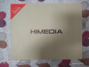 海美迪（HIMEDIA） Q5五代双天线版4K蓝光HDR杜比高清硬盘播放器安卓直播网络电视机顶盒子 Q5 五代影库版 实拍图