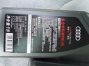奧迪原廠0W-30機(jī)油潤滑油A1A3A4LA5A6LA7Q2Q3Q5LQ7全系適用 1L*5+機(jī)濾 曬單實(shí)拍圖