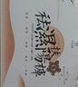 奧維絲麗【商場同款 4條裝】內(nèi)褲女士抗菌底襠透氣速干包臀不跑邊中腰內(nèi)褲 黑+膚（裝） 4條 XL 曬單實拍圖