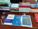 貪污賄賂、瀆職犯罪司法實(shí)務(wù)疑難問(wèn)題解析 人民法院出版社 王曉東 著(zhù) 新華正版書(shū)籍包郵 曬單實(shí)拍圖