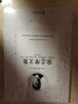 徐志摩文集 曬單實(shí)拍圖