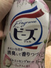 花王（kao） 洗衣液含柔順劑蓬松柔軟日本進(jìn)口護(hù)色清潔去污洗衣液 玫瑰花香 曬單實(shí)拍圖