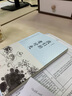 我們的老時光（著名作家肖復興全新散文集） 曬單實拍圖