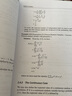 應(yīng)用隨機過程：概率模型導(dǎo)論（英文版·第12版） 隨機過程 精算學(xué) 人工智能 機器學(xué)習(xí) 曬單實拍圖