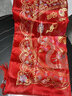 歐斯若 新娘結婚紅蓋頭 中式婚禮嫁妝喜字流蘇刺繡錦緞秀服大紅蓋頭 1件 秀禾蓋頭 龍鳳款 1件 曬單實(shí)拍圖
