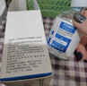 傾姿堂【華北制藥華維健康】斷黑377VC北芙美白精華液精華露男女通用 3瓶 實(shí)惠裝 曬單實(shí)拍圖