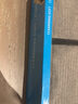 愛寶樂（airpal）CH500/F550S HEPA活性炭一體濾網(wǎng) 耗材 適用于AP550B凈化器 CH500 曬單實(shí)拍圖