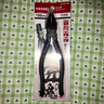 VESSEL日本威威vessel進(jìn)口鋼絲鉗老虎鉗子8寸工業(yè)級(jí)電工鉗6寸克絲工具鉗 6寸鋼絲鉗 曬單實(shí)拍圖