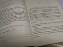 MongoDB設(shè)計與應(yīng)用實踐 曬單實拍圖
