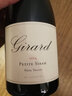 吉拉德美國原瓶進(jìn)口加州納帕谷GirardWinery吉拉德酒莊紅酒宴會(huì )送禮自飲 小西拉干紅葡萄酒年份2021單支裝 750ml 曬單實(shí)拍圖