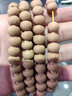 冰珂野生蓮花菩提手串菩提子 原籽108顆項(xiàng)鏈寶塔蘋果圓佛佛珠紅皮 精品寶塔樁蓮花菩提 男士 11mm 曬單實(shí)拍圖