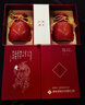 酒鬼（JIUGUI）紅壇52度500ml禮盒裝+舍得酒500ml舍之道50度組合禮盒裝 單盒裝 曬單實(shí)拍圖