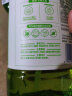 立白APG薄荷洗洁精大瓶1.45kg食品可用浓缩去油洗涤灵洗涤剂洗洁剂 实拍图