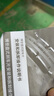 博世陶瓷靜音汽車(chē)剎車(chē)片適配 前后套裝【前后四輪8片裝】 豐田CHR 威馳 威蘭達 奕澤 致炫 致享銳志皇冠 曬單實(shí)拍圖