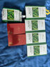 梵西蘆薈膠300g淡化痘印痘坑曬后修復(fù)大容量面霜凝膠修護補水保濕 蘆薈膠*5袋 曬單實拍圖