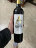 澳賽詩（AUSCESS）金A系列 干紅葡萄酒750ml 澳洲原瓶進口 巴羅薩西拉子 750mL 1瓶 曬單實拍圖