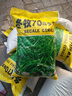 元冬養(yǎng)殖牧草多年生草種子黑麥草紫花苜蓿早熟禾耐寒南北方牧草籽易活 冬牧70黑麥草種子500g 曬單實拍圖