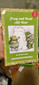 青蛙和蟾蜍的一整年Frog and Toad All Year 進(jìn)口原版英文繪本  小學(xué)教輔 曬單實(shí)拍圖