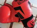華亞拳擊手套7-15歲兒童青少年武術(shù)搏擊散打訓練沙包健身娛樂(lè )手套 升級款（黑紅色） 曬單實(shí)拍圖