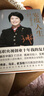 安度人生 每個人都躲不開的創(chuàng)業(yè) 中國民主法制出版社 王利芬 著 新華正版書籍包郵 曬單實(shí)拍圖