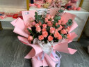 梦馨鲜花情人节鲜花速递红玫瑰花束送女友老婆生日礼物纪念日全国同城配送 33朵粉玫瑰—浪漫款 实拍图