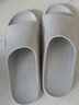 LURAD 拖鞋女情侶居家男室內輕休閑便時(shí)尚浴室簡(jiǎn)約洗澡防滑一字涼拖鞋 灰色(升級版) 40-41 (260mm) 曬單實(shí)拍圖