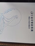 驕赫 創(chuàng  )意小金傘車(chē)載香薰汽車(chē)香水座車(chē)用太陽(yáng)能旋轉擺件車(chē)內除味香膏 小金傘幸運紅【太陽(yáng)能旋轉】海洋 曬單實(shí)拍圖