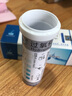 陸恒生物過(guò)氧化氫檢測(cè)試紙印染雙氧水測(cè)定試劑盒H2O2濃度快速殘留測(cè)試包條 過(guò)氧化氫檢測(cè)試紙0-25mg/L-100條 曬單實(shí)拍圖