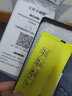 貝倫斯適用 vivos16手機(jī)殼vivo s16Pro硅膠防摔全包邊保護(hù)套男女潮款 vivo s16/S16Pro通用【黑*楓葉】 曬單實(shí)拍圖