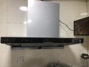 方太L2吸油煙機頂側雙吸26風(fēng)量油煙機燃氣灶套裝櫥柜齊平安裝大吸力抽煙機猛火灶具廚房電器一級能效 【高性?xún)r(jià)比兩件套】L2+TX22 曬單實(shí)拍圖