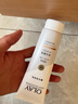 玉蘭油（OLAY）煙酰胺身體乳男女全身維c留香秋冬季干燥滋潤保濕潤膚乳提亮美白 美白身體乳30g*5 曬單實(shí)拍圖