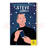 The Extraordinary Life of Steve Jobs 英文原版 zhuoyue人生名人傳記 喬布斯 英文版 進(jìn)口英語(yǔ)原版書(shū)籍 曬單實(shí)拍圖