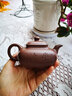 名壺秋月 宜興紫砂壺 原礦底槽清 名家沈浩 純全手工 傳爐 家用紫砂泡茶壺 曬單實(shí)拍圖