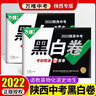 油藏工程：基礎(chǔ)、數(shù)值模擬及油藏管理 曬單實拍圖