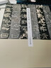 禮器碑刻拓對勘 文物出版社 黃憲之 編 新華正版書籍包郵 圖書 曬單實拍圖
