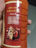 特產(chǎn)優(yōu)聯(lián) 順豐正宗辣椒醬內含蒜泥末蘇北鹽城濱海特產(chǎn)農家自制500克*2袋 純味 曬單實(shí)拍圖