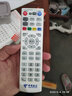 菲卡適用ZTE中興機頂盒遙控器ZXV10 B860AV1.1/1.2/2.1/2.2-T/T1/T2 白色款 曬單實拍圖
