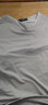 嘉曄（JIAYE）短袖t恤男半袖男生純韓版潮流衣服汗衫夏天T恤桖百搭體恤 灰色V領(lǐng) 2XL 曬單實(shí)拍圖
