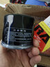 豹王機(jī)油濾芯適用廣汽傳祺GA3 GA5 GS5機(jī)油濾清器機(jī)濾機(jī)油格TO-6012 傳祺GS5（不分年款排量） 曬單實拍圖