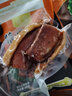 脆皮五花肉 烤肉 豬肉熟食即食特產(chǎn)美食舌尖正宗網(wǎng)紅特色小吃 豬肉干 五花肉200g*3(肥瘦相間)送香辣料 曬單實(shí)拍圖