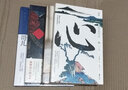 哥兒 上海譯文出版社 (日)夏目漱石 著 陳德文 譯 精裝 書籍 圖書 曬單實(shí)拍圖