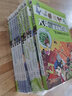 大英兒童漫畫(huà)百科全書(shū)全套1-10冊小學(xué)生版 圖書(shū)7-10-12-15歲兒童讀物世界未解之謎 1-10冊套裝 曬單實(shí)拍圖