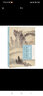 【新華書店旗艦店】葉嘉瑩說漢魏六朝詩 迦陵說詩 葉嘉瑩古典詩歌課 中國(guó)古詩詞文學(xué) 中華書局 曬單實(shí)拍圖