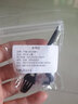 嚴(yán)謹(jǐn) 蘋果手機(jī)防塵塞iphone14充電口13pro通用14Plus孔接口14promax配件殼蘋果 黑+透【各5個(gè)】+收納盒+清潔刷3D弧邊不傷機(jī) 曬單實(shí)拍圖