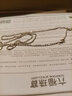 六福珠寶鉑950珠光素鏈鉑金項鏈鎖骨頸鏈翡翠配鏈 計價(jià) L04TBPN0029A 3.96克(含工費380元) A款 曬單實(shí)拍圖