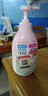 日本原裝 花王 KAO BIORE碧柔角質(zhì)層到滲透滋潤牛奶弱酸性身體乳300ML 粉色花香 曬單實(shí)拍圖